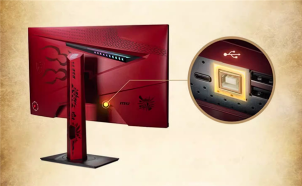 微星与《怪物猎人》联名显示器上市：红色涂装亮眼、180Hz超高刷
