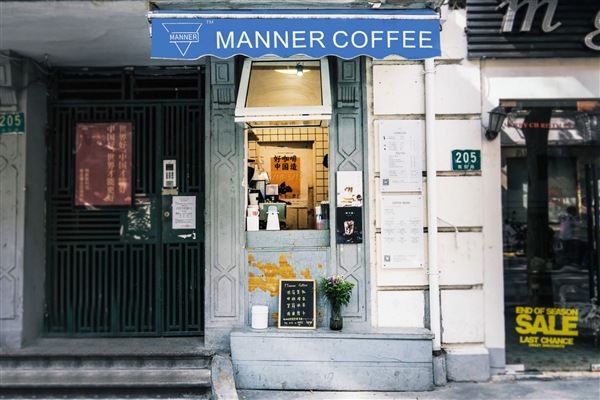 因员工与顾客多次冲突引热议：Manner咖啡创始人夫妇身家72亿
