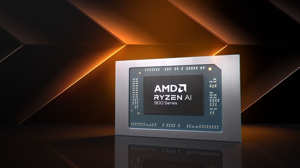 AMD Zen5 12核心锐龙AI 9 HX 370跑分曝光：超越现有旗舰25％