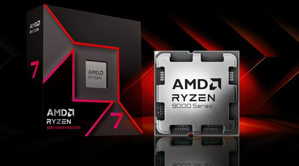 X3D强到无语！AMD锐龙7 9700X考虑开放功耗：65W变120W