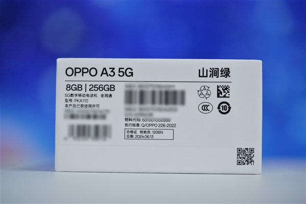 双面抗摔耐磨！1599元OPPO A3山涧绿图赏