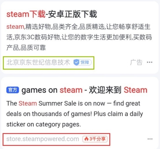 Steam下载安装教程来了！各平台下载与安装方法都在这