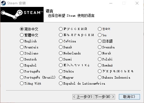 Steam下载安装教程来了！各平台下载与安装方法都在这