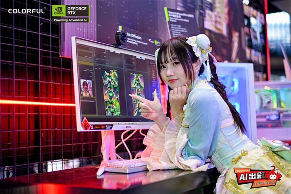 七彩虹展出iGame RTX AI PC体验区：本地AI算力远超普通PC