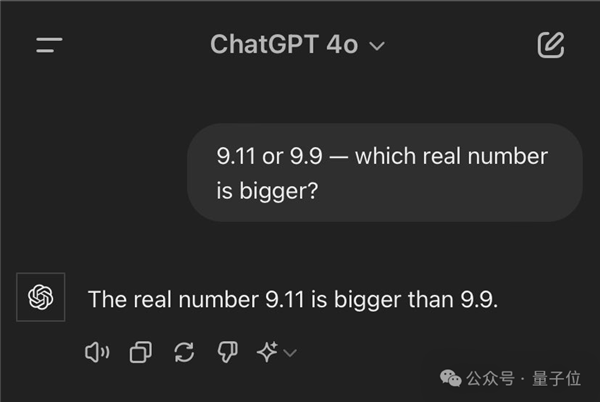 9.11和9.9哪个大？AI大模型集体失智 几乎全翻车了