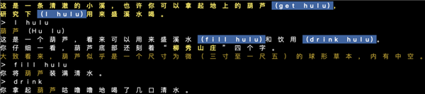 28年了！中国第一款网游居然还活着