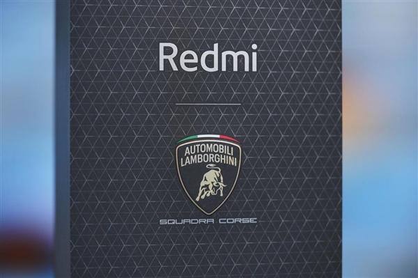 兰博基尼定制！Redmi K70至尊冠军版图赏