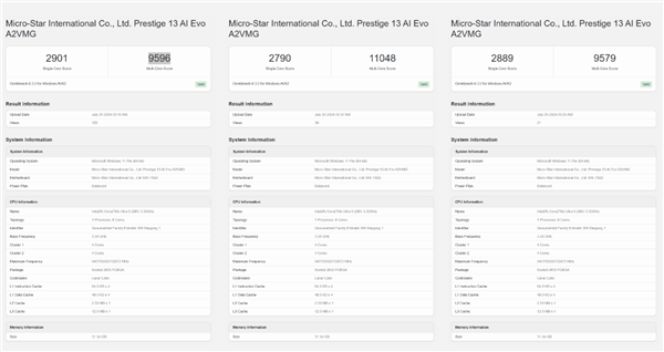 Intel Lunar Lake旗舰酷睿Ultra 9 288V首次跑分：单核小胜AMD、多核惨败