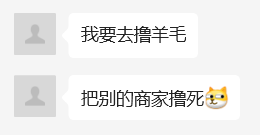 因为电商平台离谱规定 我公司放假还被罚了100块