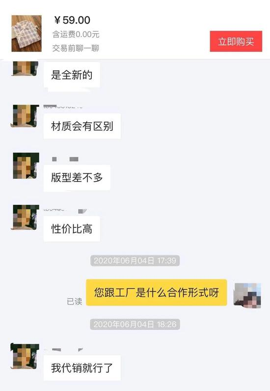 时隔多年 闲鱼的网页版终于回归了