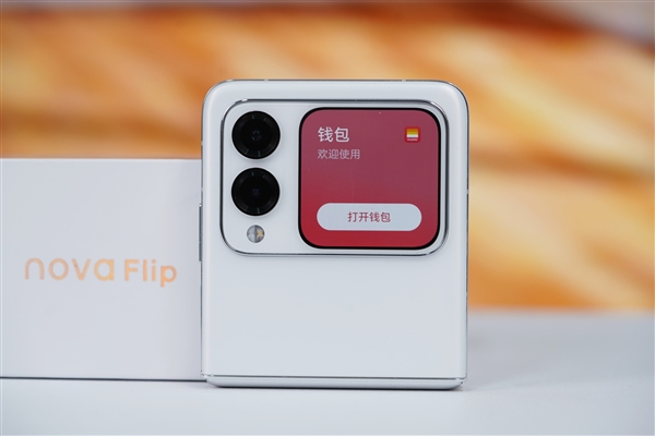 华为首款nova小折叠！nova Flip图赏