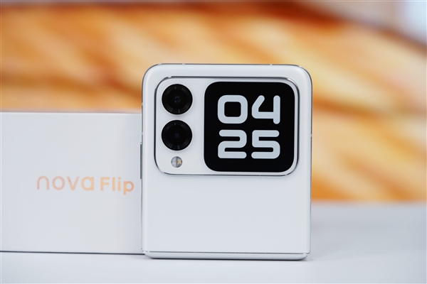 华为首款nova小折叠！nova Flip图赏