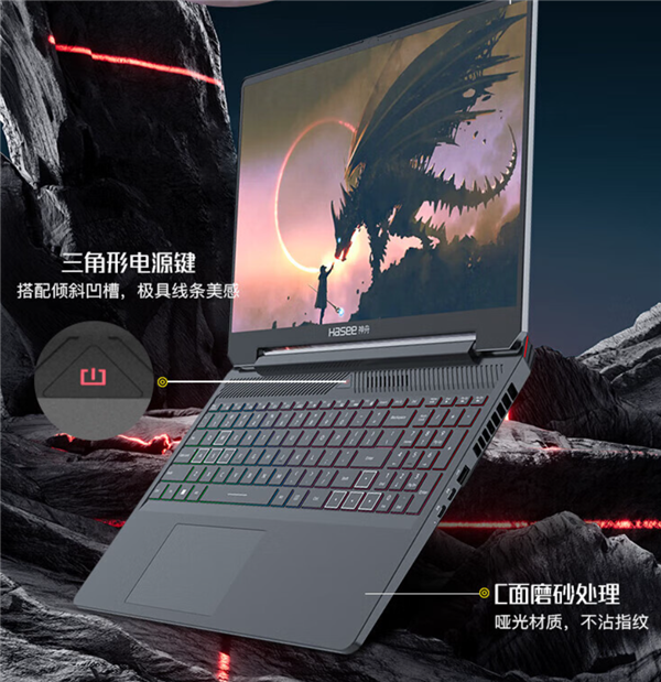 6999元！神舟战神T8 Plus新版本开售：i7-13700HX+RTX 4060