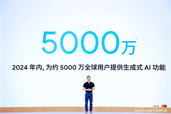 OPPO：今年将让约5千万用户的手机搭载生成式AI功能 包含Find X系列