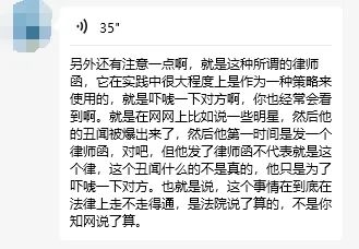 沉默了很久的知网 对AI重拳出击了