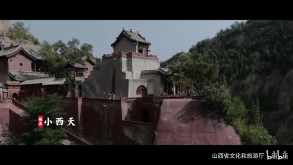 《黑神话：悟空》上线当天山西旅游热度爆了！山西高速涨停