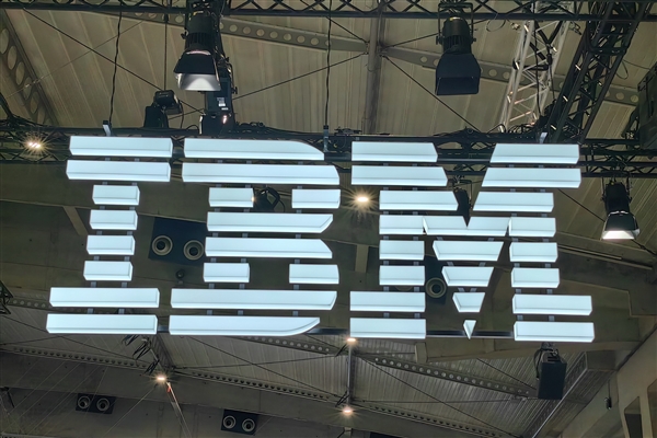 IBM中国研发测试部门突然关闭！涉及1000多人 赔偿N+3