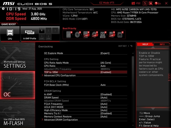 微星率先推105W TDP模式！65W AMD锐龙9000性能暴增13%