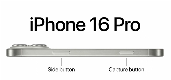 iPhone 16系列面板出货量大增！首月出货量超iPhone 15系列20%