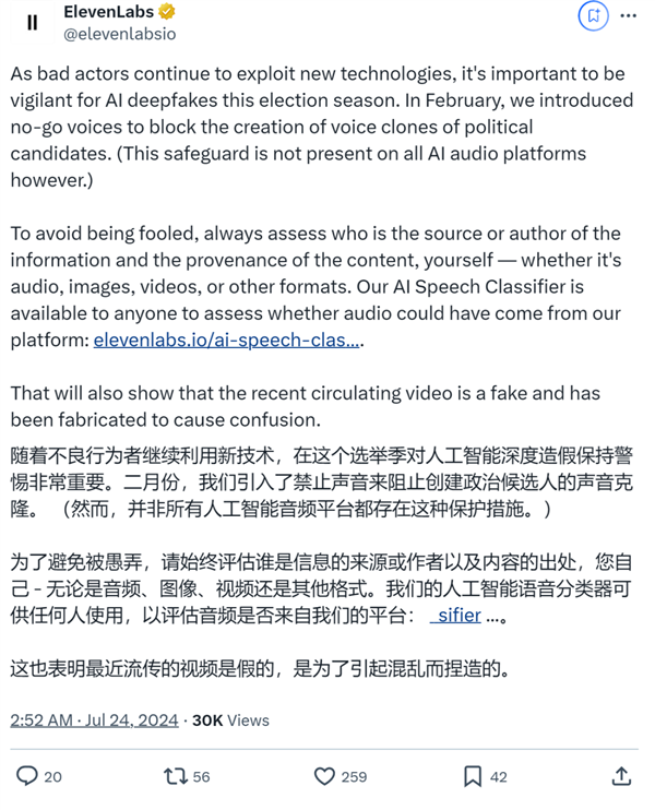 韩国N号房卷土重来，！这一次是Deepfake、波及超200所学校