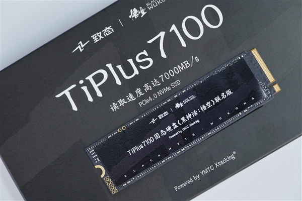 《黑神话：悟空》联名版！长江存储TiPlus7100 2TB SSD图赏