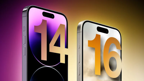 iPhone 16 Pro对比14 Pro展望有60项升级 钱包捂不住了