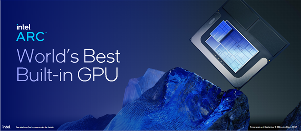 AI提升1843%!酷睿Ultra 200V系列正式发布:史上最快单核、功耗骤降50%