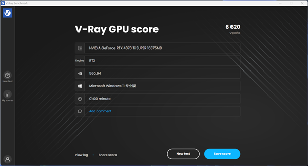 影驰GeForce RTX 4070 Ti SUPER突出挂牵版上手：《黑传奇：悟空》绝佳拍档