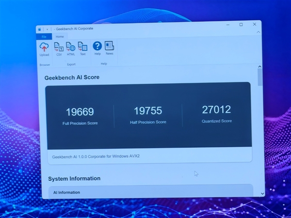 AI提升1843%!酷睿Ultra 200V系列正式发布:史上最快单核、功耗骤降50%
