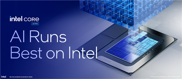 AI提升1843%!酷睿Ultra 200V系列正式发布:史上最快单核、功耗骤降50%