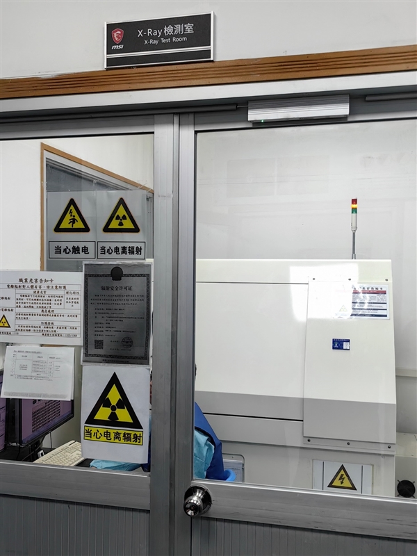 微星主板工厂行：除了生产线 我还看到了巨型仓库、尖端实验室