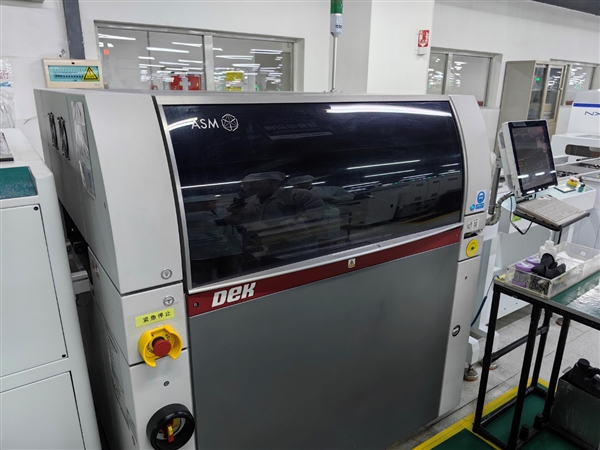 微星主板工厂行：除了生产线 我还看到了巨型仓库、尖端实验室