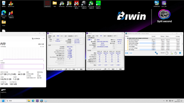 佰维发布CUDIMM DDR5-9200 CL42 24GB内存：不是最快 但它会亮