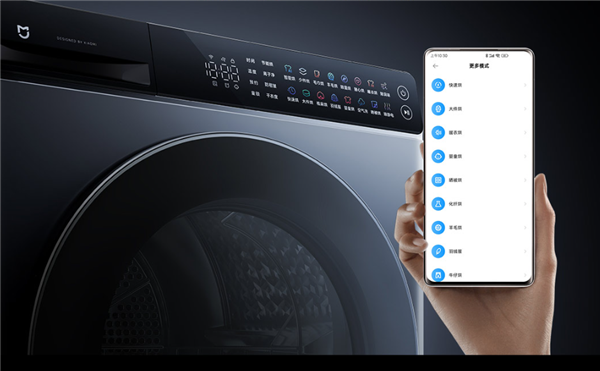3599元！米家热泵烘干机10kg预售开启：超薄全嵌 支持智能正反转
