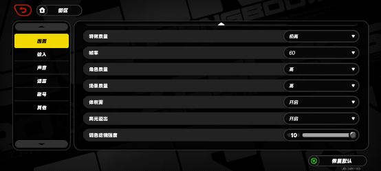 联发科天玑9400首发性能测试:CPU/GPU史诗般提升、首创AI新玩法