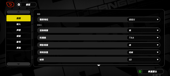 联发科天玑9400首发性能测试:CPU/GPU史诗般提升、首创AI新玩法