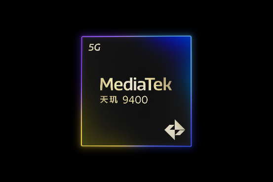 联发科天玑9400首发性能测试:CPU/GPU史诗般提升、首创AI新玩法