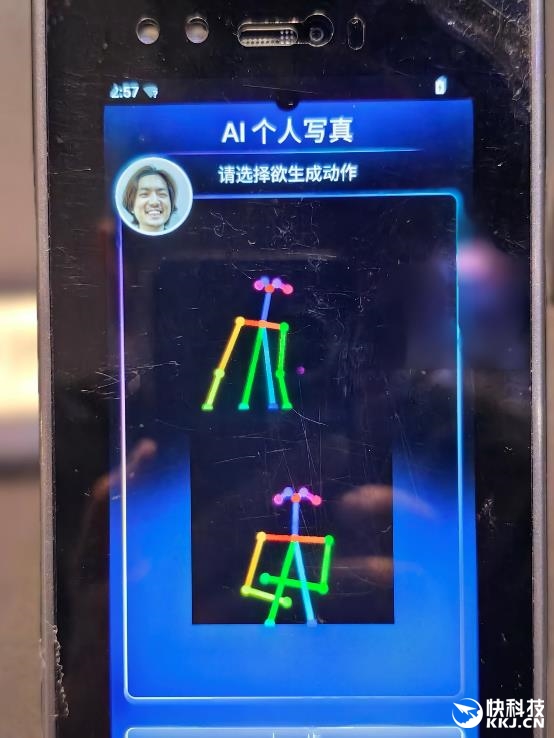 联发科天玑9400首发性能测试:CPU/GPU史诗般提升、首创AI新玩法