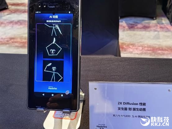联发科天玑9400首发性能测试:CPU/GPU史诗般提升、首创AI新玩法