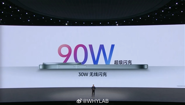 史上最强小屏旗舰登场！vivo X200 Pro mini发布：售价4699元起