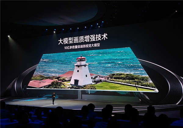 vivo与索尼联合研发！vivo X200系列首发LYT-818传感器：拍照比肩一英寸