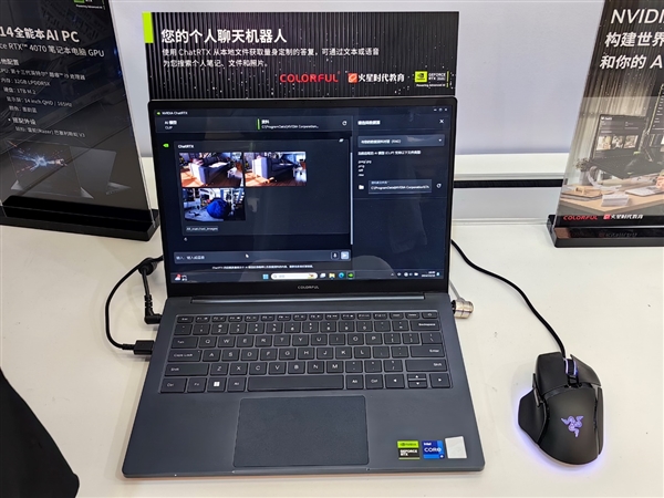 1个小时 你能用AI PC做什么！七彩虹RTX AI创作挑战赛打了个样