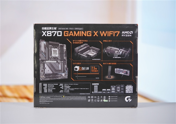 轻松驾驭R9 9950X！技嘉X870 GAMING X WIFI7主板图赏