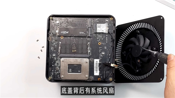 史上最强迷你机实测：i9-14900KF＋RTX 4090M无敌寂寞