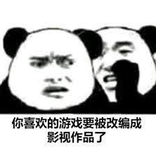 让无数人等了3年的双城之战 一回归就屠榜了