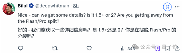 谷歌杀回来了！新版Gemini跑分超o1登顶第一