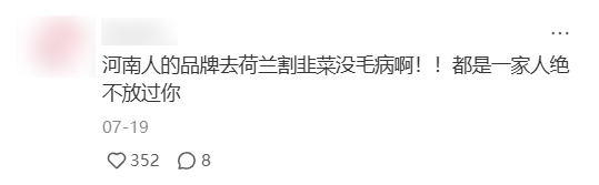 在泡泡玛特面前  外国人只能任人宰割