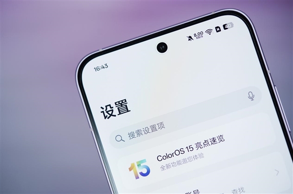 翅膀纹理灵动吸睛！OPPO Reno13图赏