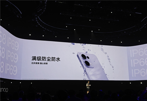 满级防水！OPPO Reno13系列最高支持IP69：可水下拍摄