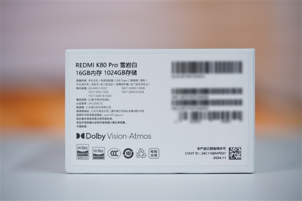 大满贯当红不让！REDMI K80 Pro图赏